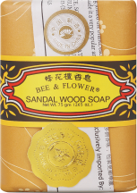 Bar Soap product image.
