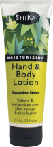 Hand & Body Lotions product image.
