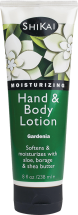 Hand & Body Lotion product image.