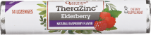 Zinc Lozenges product image.