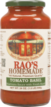 Pasta Sauce product image.