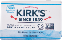 Castile Bar Soap product image.