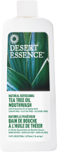 Mouthwash Refill product image.