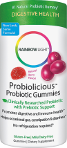 Gummies product image.