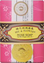 Bar Soap product image.