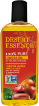 Jojoba Oil product image.