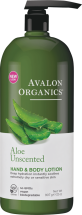 Hand & Body Lotion product image.