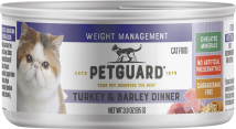 Canned product image.