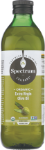 Organic Olive Oil product image.