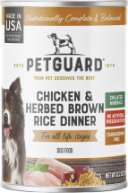 Cat product image.