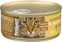 Cat Food product image.
