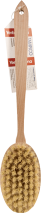 Skin Brush product image.