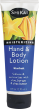 Hand & Body Lotion product image.