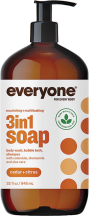 Men's Soap product image.