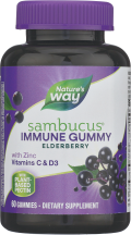 Sambucus Gummies product image.