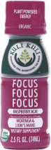 Morninga Green Energy Shot product image.
