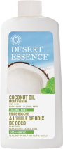 Coconut Oil Mouthwash product image.