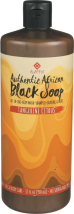 Entire Line product image.