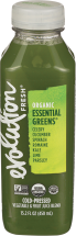 Essential Greens product image.