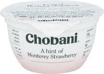 Low-Fat Greek Yogurt product image.