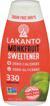 Monkfruit product image.