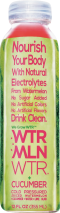 Watermelon Juice product image.