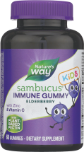 Kids Gummies Supplements product image.
