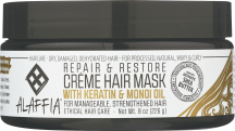 Entire Line product image.