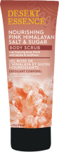 Body Scrub product image.