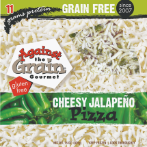 Vegan 10" Pizza product image.