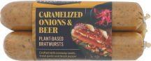 Bratwurst Sausages product image.